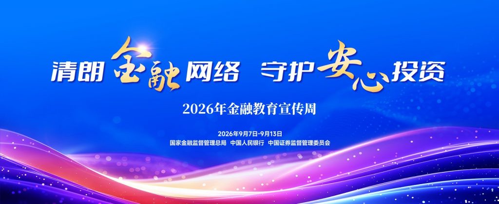 比分网 - 实时体育比分直播,足球篮球网球电竞比分数据